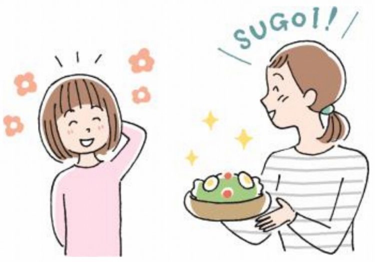 イラスト　暮らしの広場　2025年5月