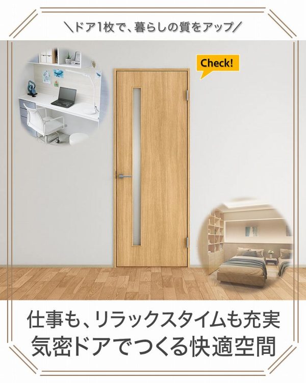 イラスト　スタッフブログ　