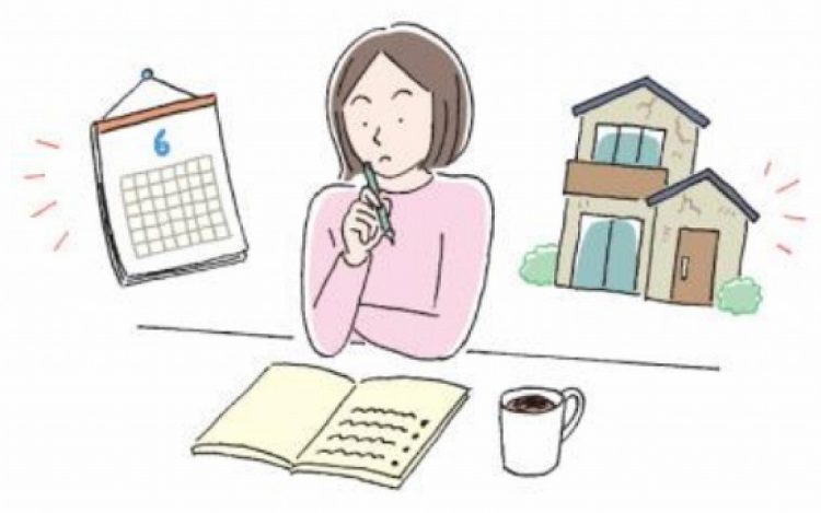 イラスト　暮らしの広場　2025年6月