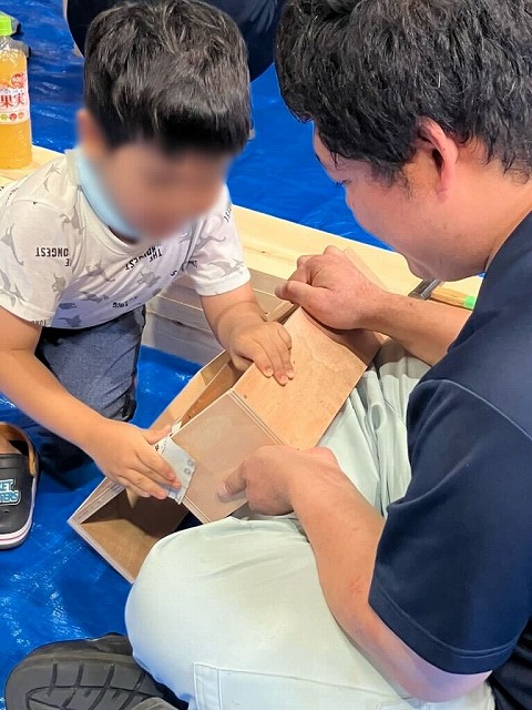 木工教室