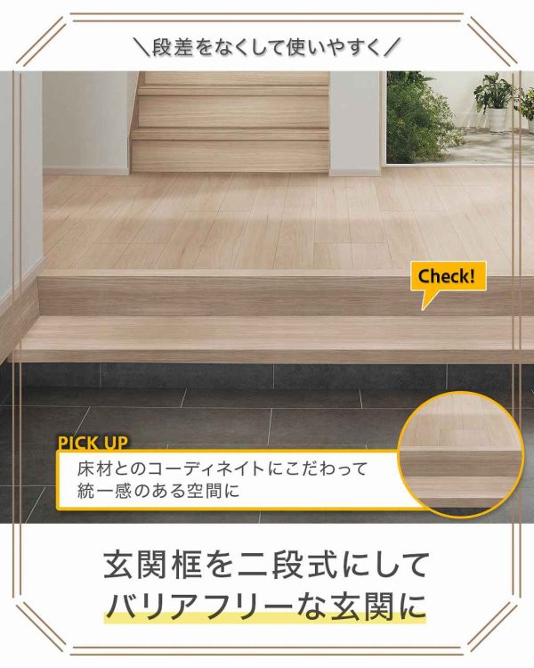 イラスト スタッフブログ