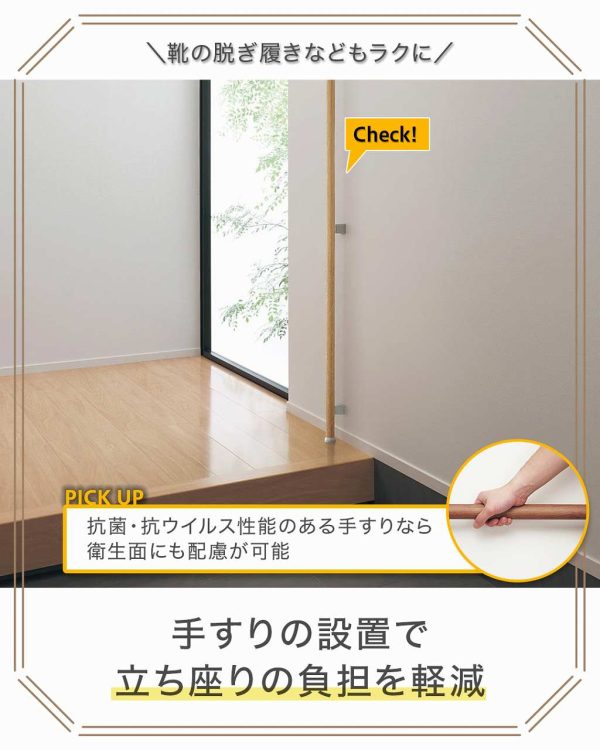 イラスト スタッフブログ