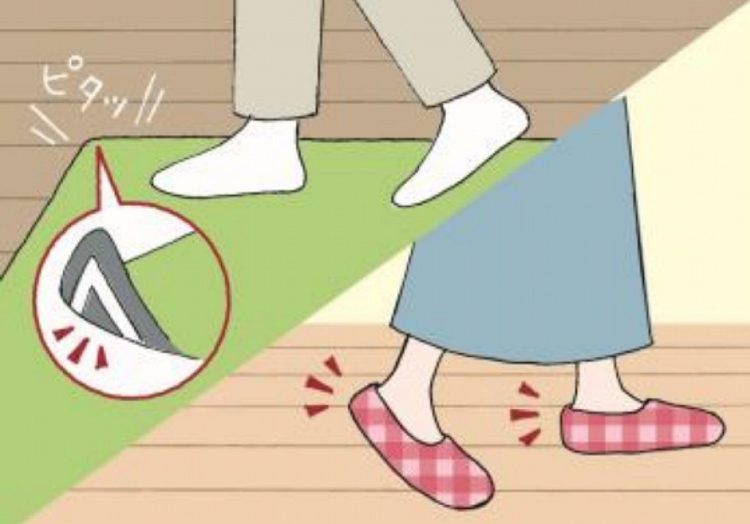 イラスト　暮らしの広場　2025年9月