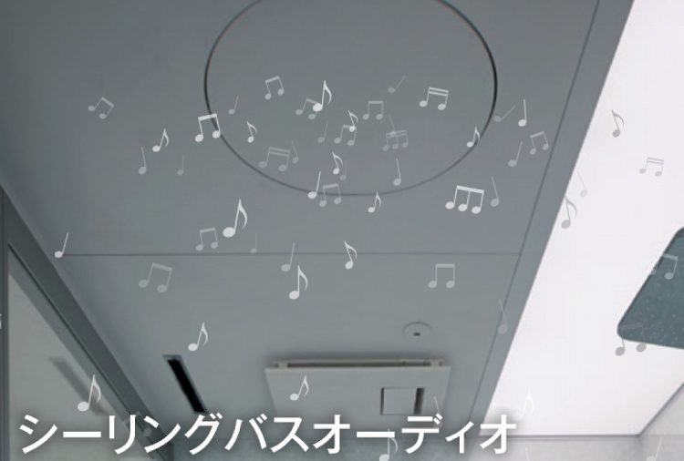 イラスト　暮らしの広場2025年10月