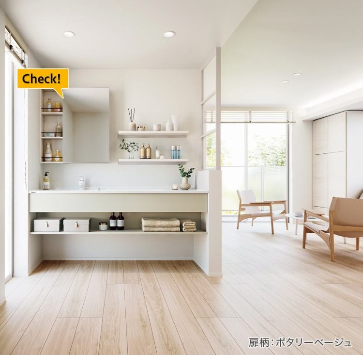 イラスト　スタッフブログ