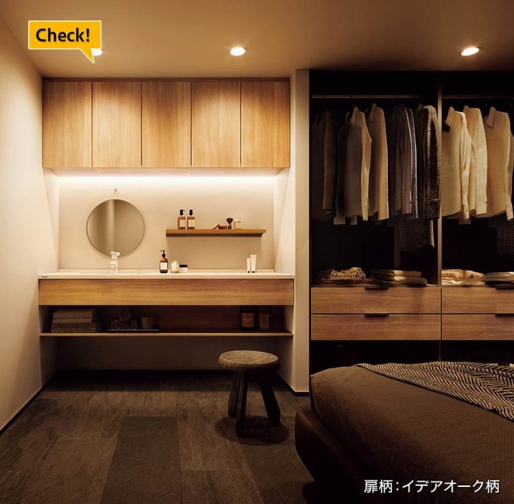 イラストスタッフブログ