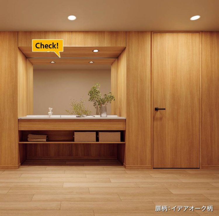 イラスト　スタッフブログ