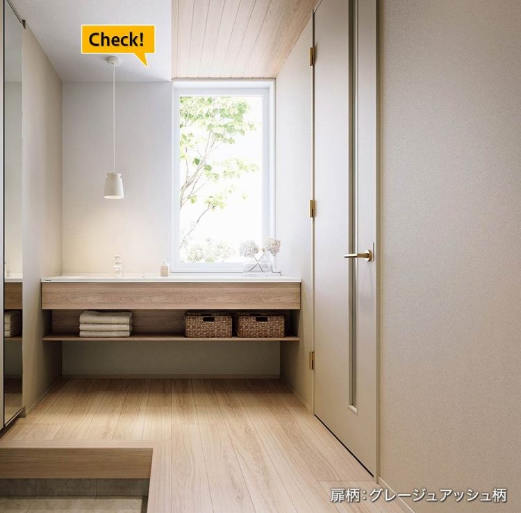 イラスト　スタッフブログ