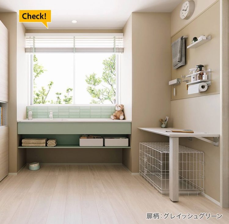 イラスト　スタッフブログ