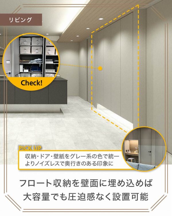 イラスト　スタッフブログ