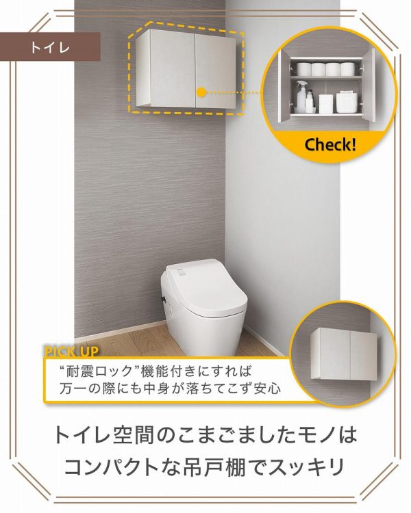 イラスト　スタッフブログ