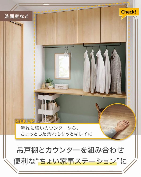 イラスト　スタッフブログ