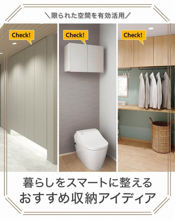 イラスト　スタッフブログ