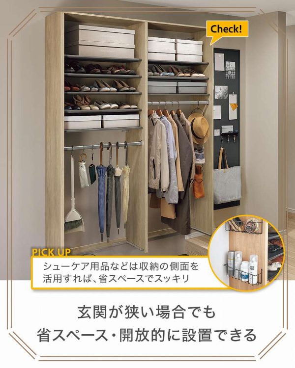 イラスト　スタッフブログ