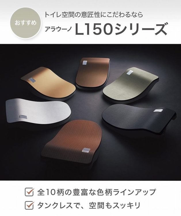 イラスト　スタッフブログ