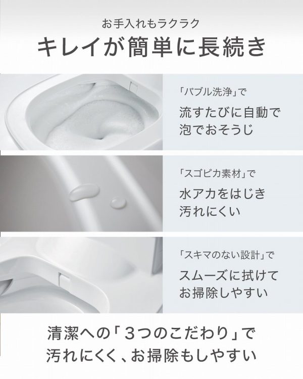 イラスト　スタッフブログ