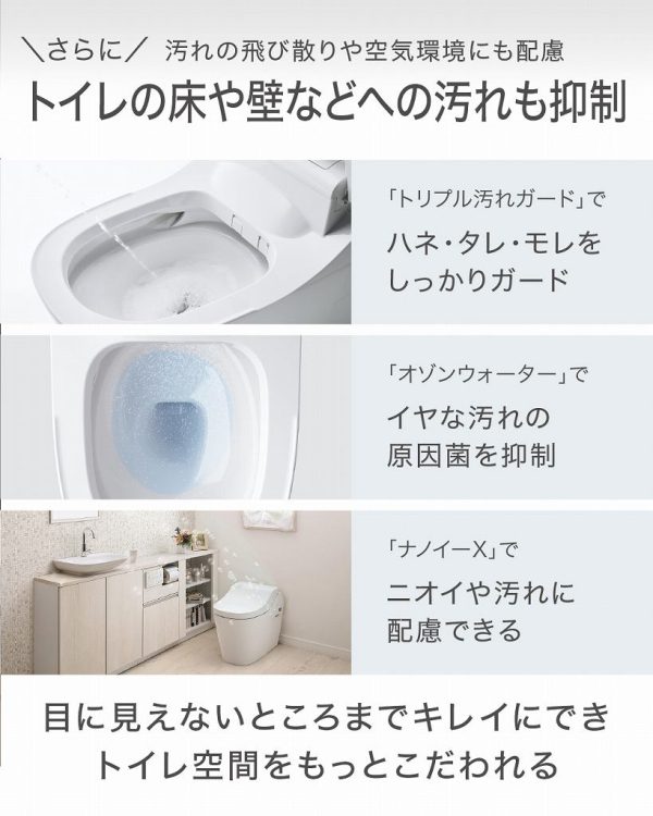 イラスト　スタッフブログ