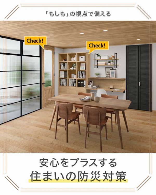 イラスト　スタッフブログ