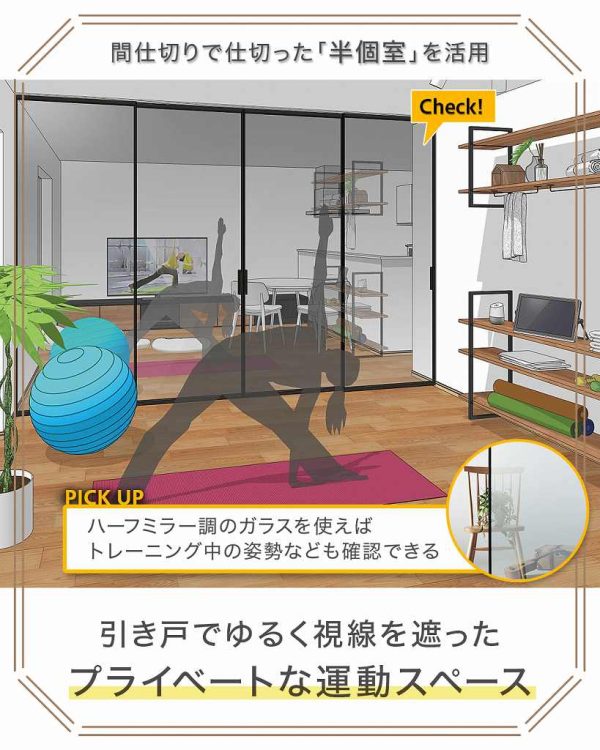 イラスト　スタッフブログ