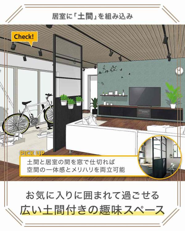 イラスト　スタッフブログ