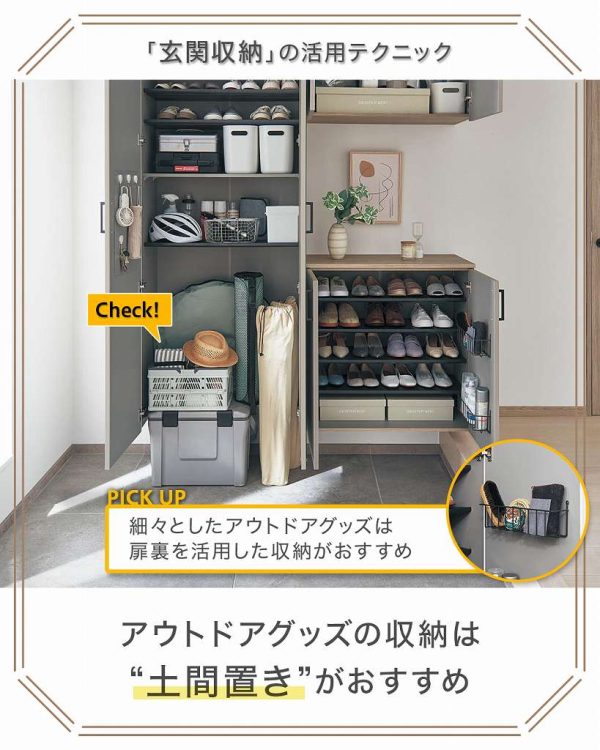 イラスト　スタッフブログ