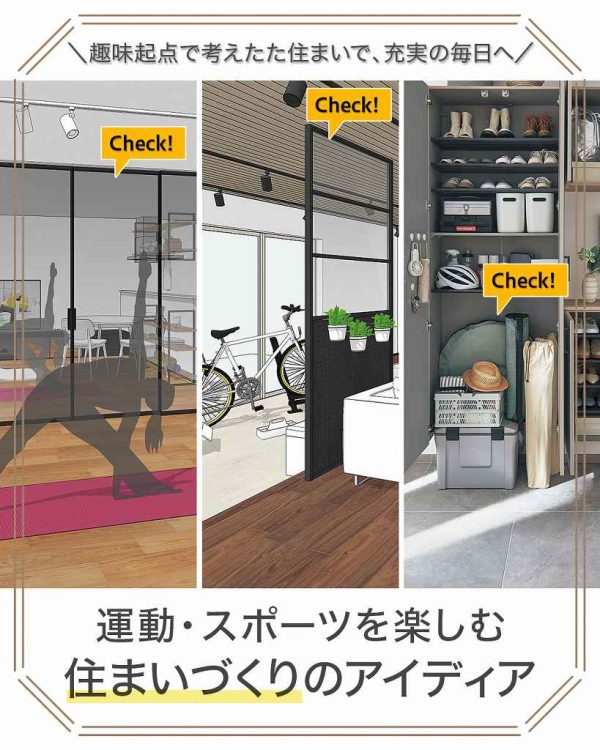 イラスト　スタッフブログ