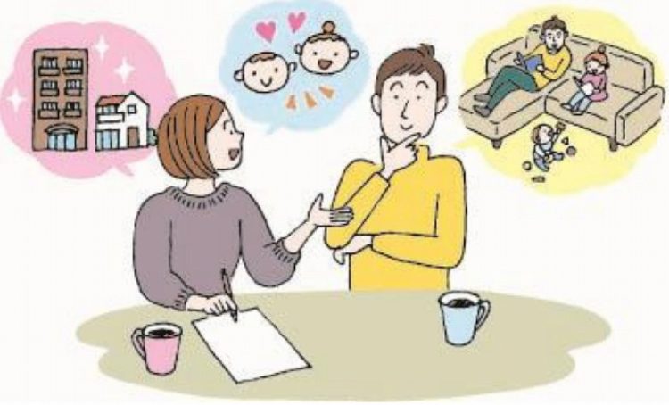 イラスト　暮らしの広場2025年11月