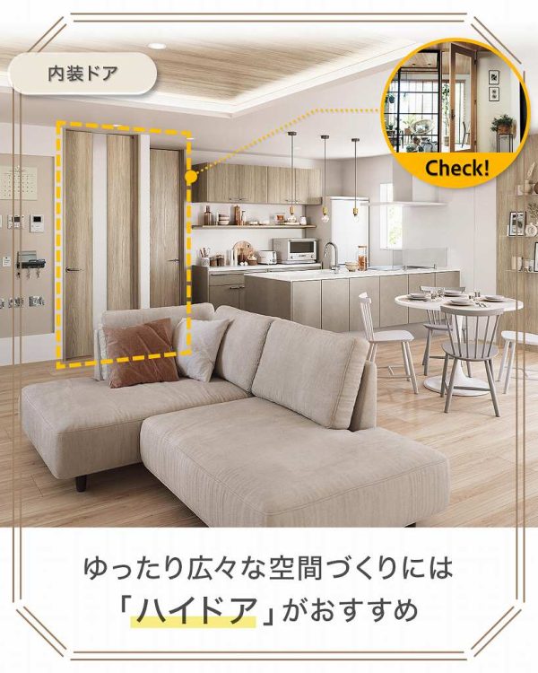 イラスト　スタッフブログ