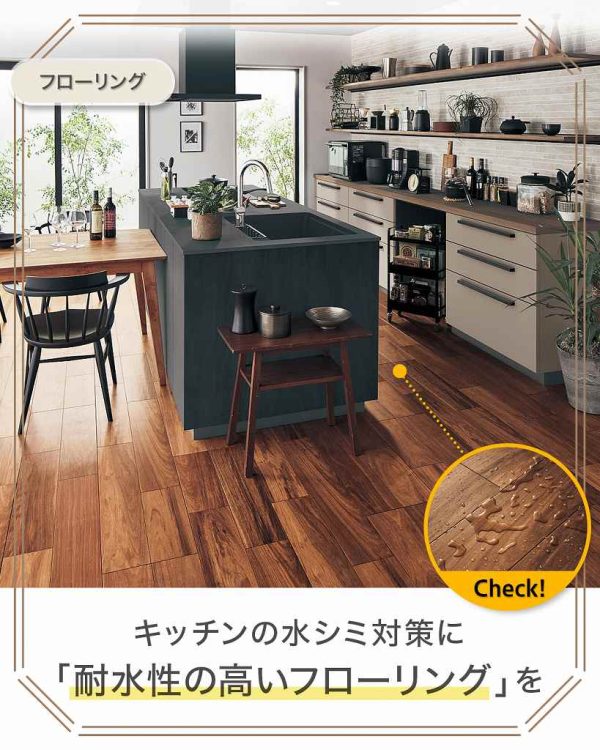 イラスト　スタッフブログ