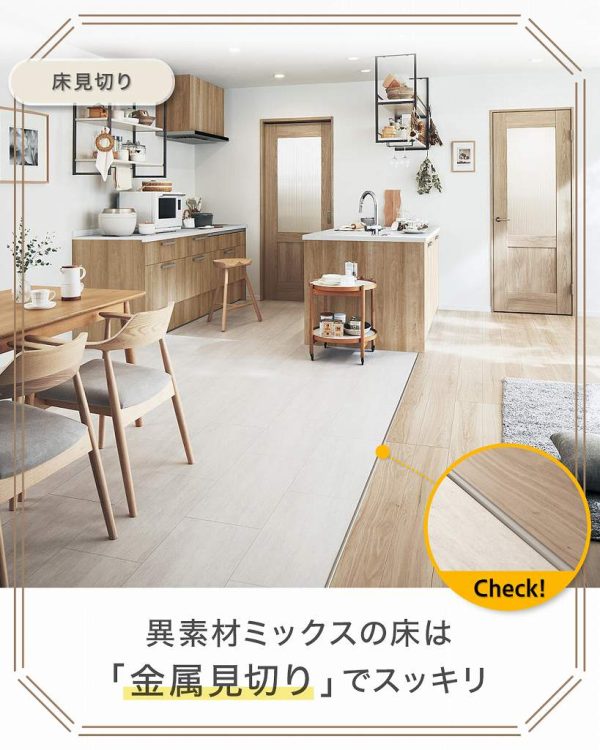 イラスト　スタッフブログ