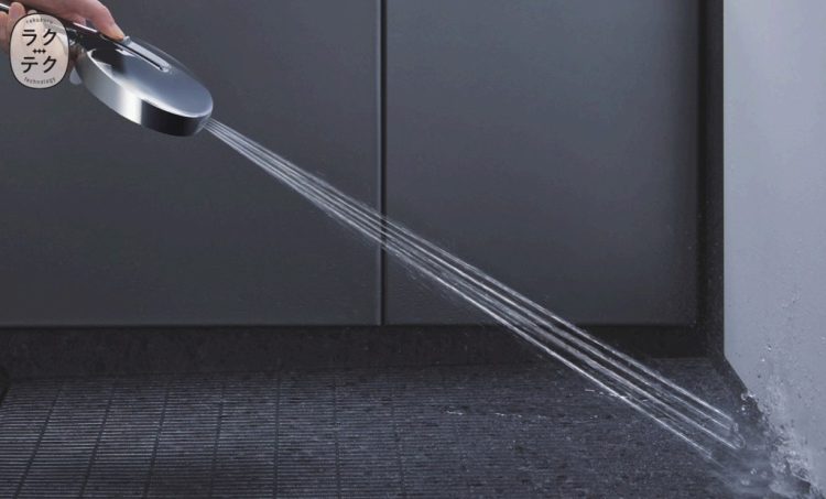 イラスト　暮らしの広場2026年2月