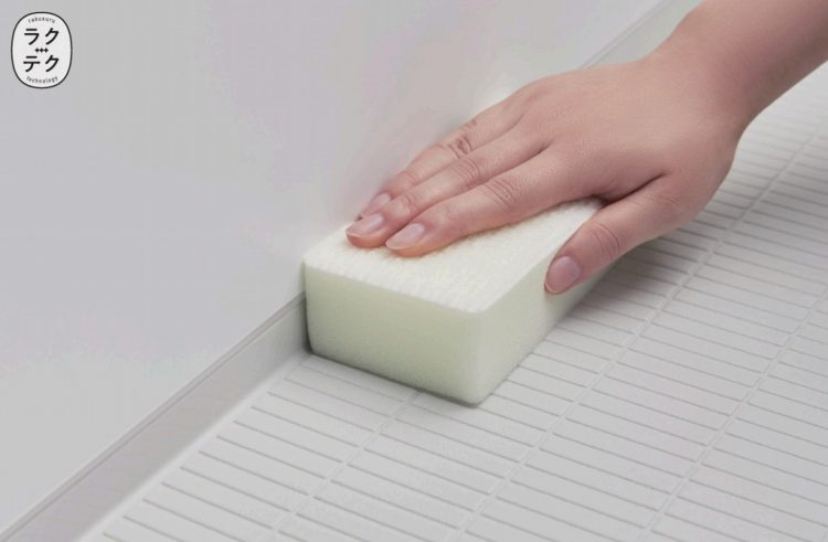 イラスト　暮らしの広場2026年2月