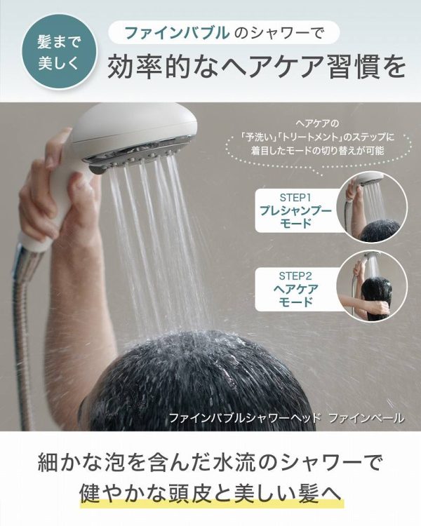 イラスト スタッフブログ