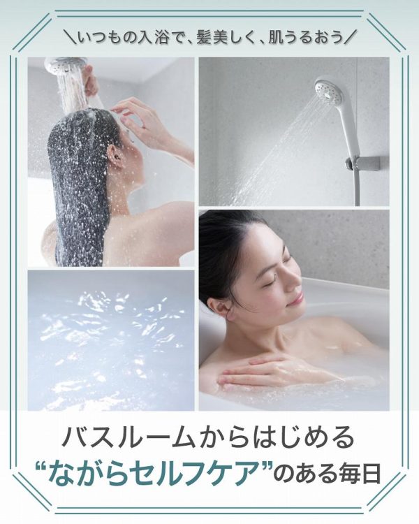 イラスト スタッフブログ