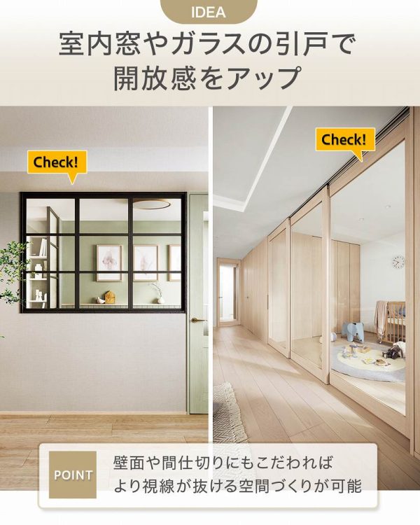 イラスト スタッフブログ