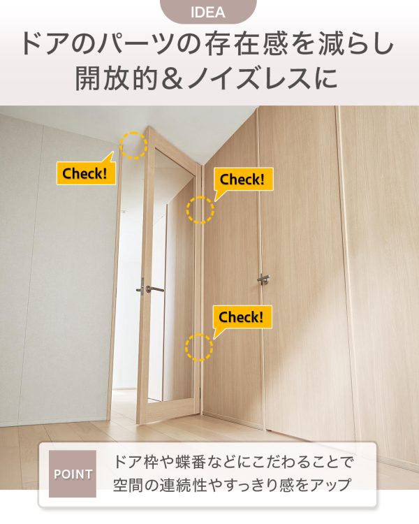 イラスト　スタッフブログ