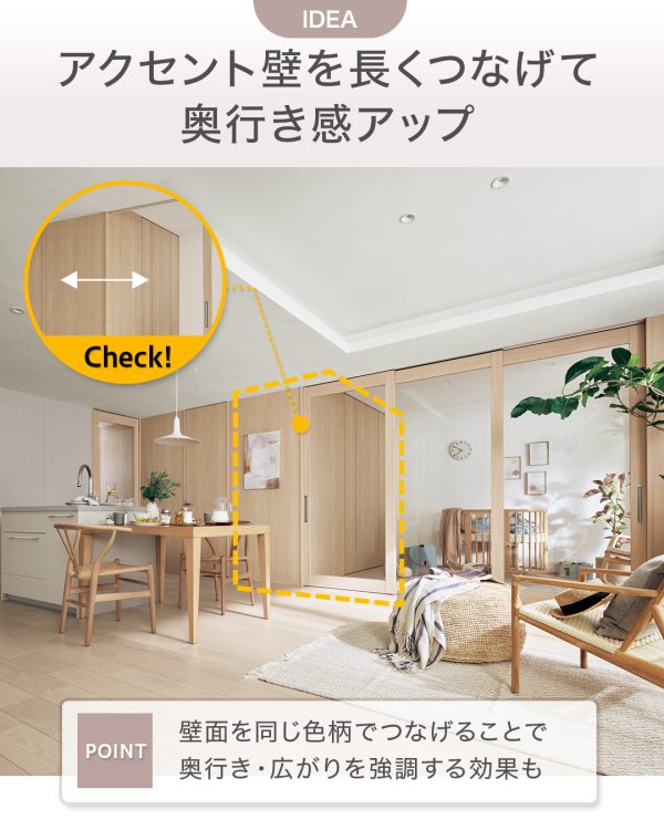 イラスト　スタッフブログ