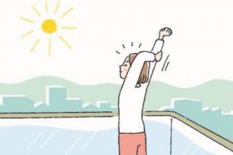 イラスト　暮らしの広場2026年3月